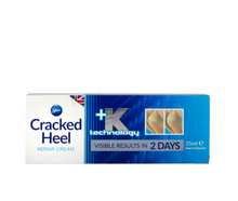 Pedicare Cracked Heel Repair Cream